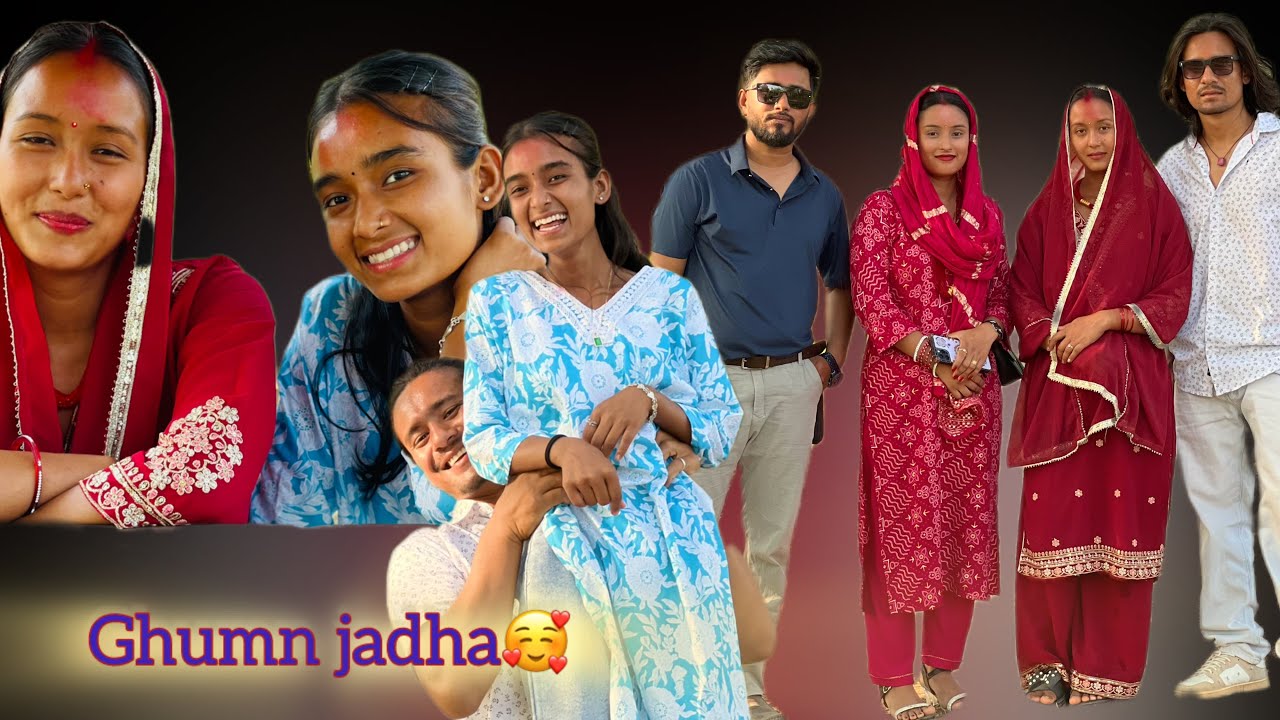Kumbikhani ghumn jadha yati ramailo 🥰xorilai xoder gako 🥲#hemthatal #vlog #love