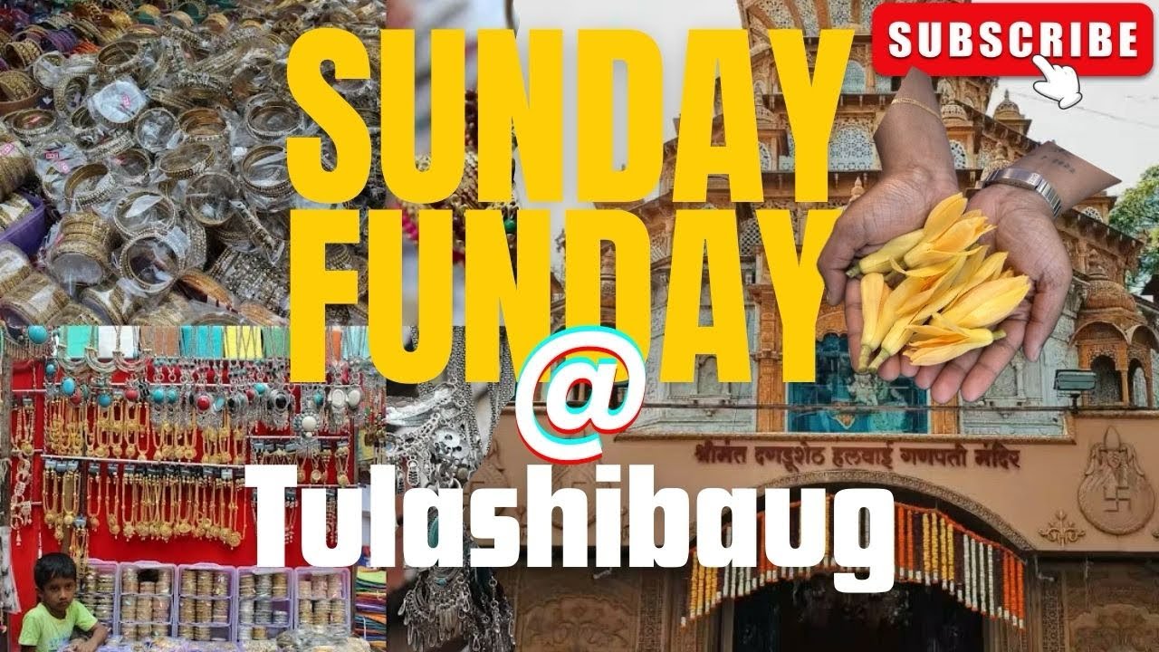 Sunday Funday at Tulshibaug🥰 | Tasty Chole Bhature Treat😋 | #pune #tulshibag #vlog #fun 