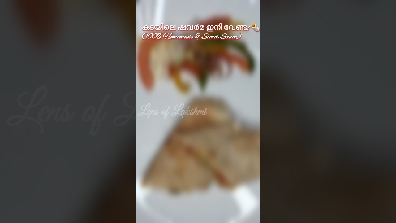 Small Kuboos, Big Struggle! 😂 ഇത്രയും തള്ളിനിറയ്ക്കാൻ ഞാൻ പെട്ട പാട്! 🌯🔥