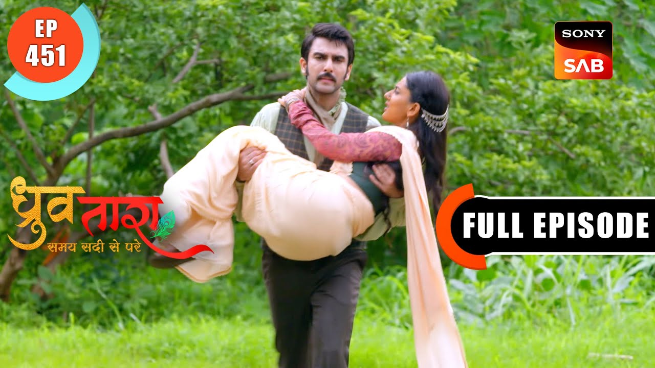 Chandra Ki Agwayi | Dhruv Tara - Samay Sadi Se Pare | Ep 451 | Full Episode | 5 Aug 2024