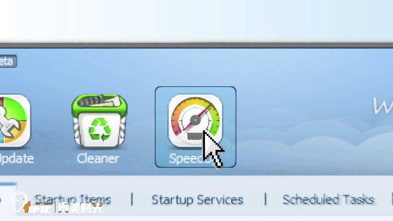 Baidu Hao123, PC Faster, Mobile Browser.mpg