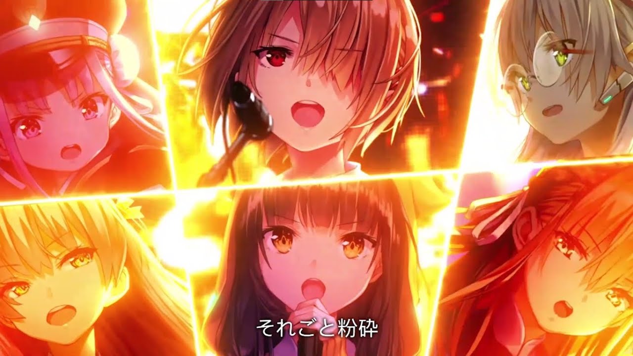 She is Legend Live Compilation (11 Song)