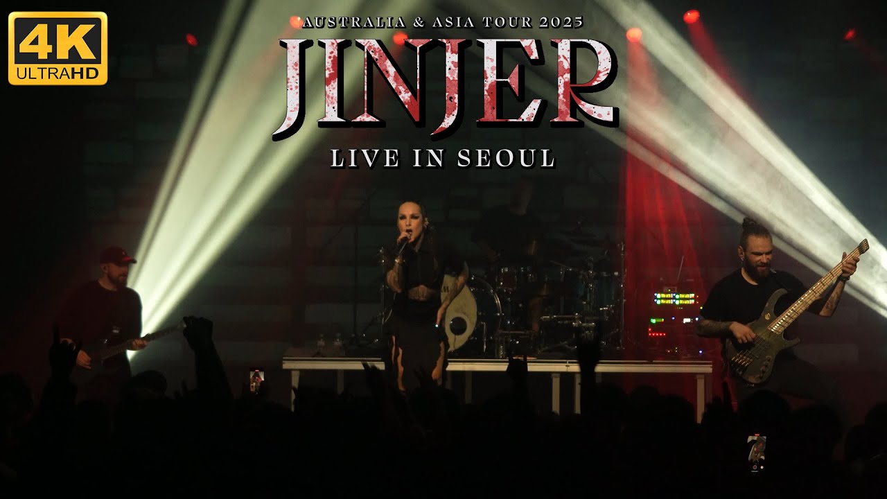 [4K] JINJER LIVE IN SEOUL (2025.02.15.  @musinsagarage  , Seoul)