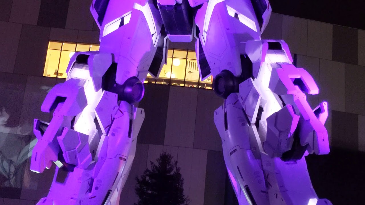 Gundam Unicorn | CAGE