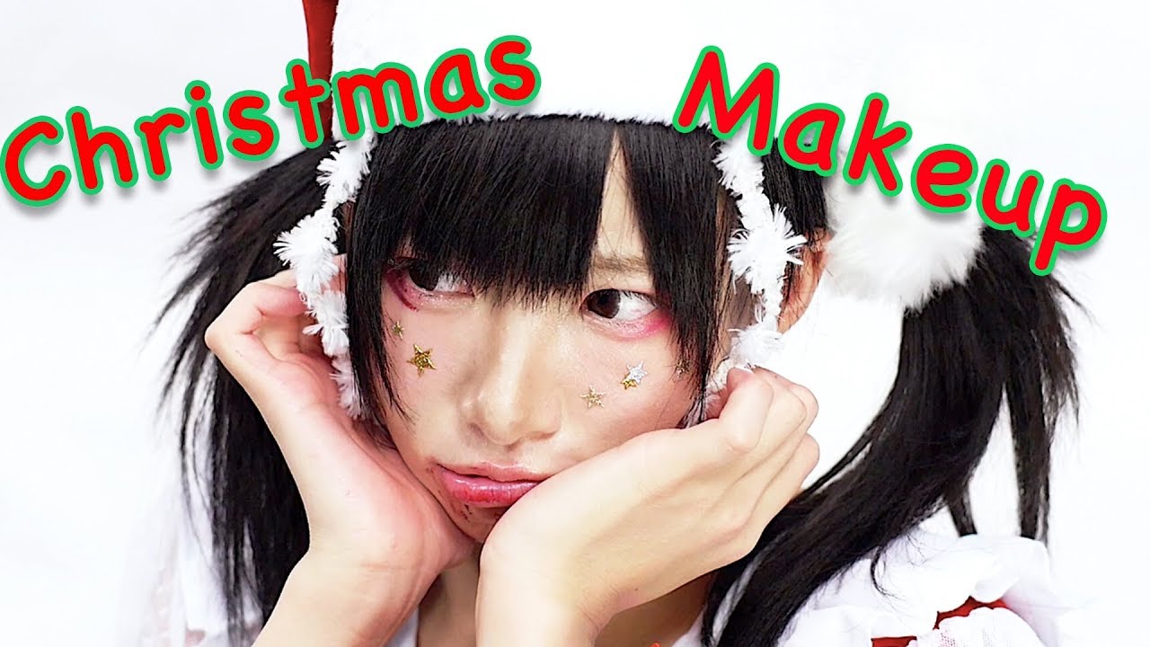Рождественский рождественский макияж Пикарина 【Hikari Shiina】