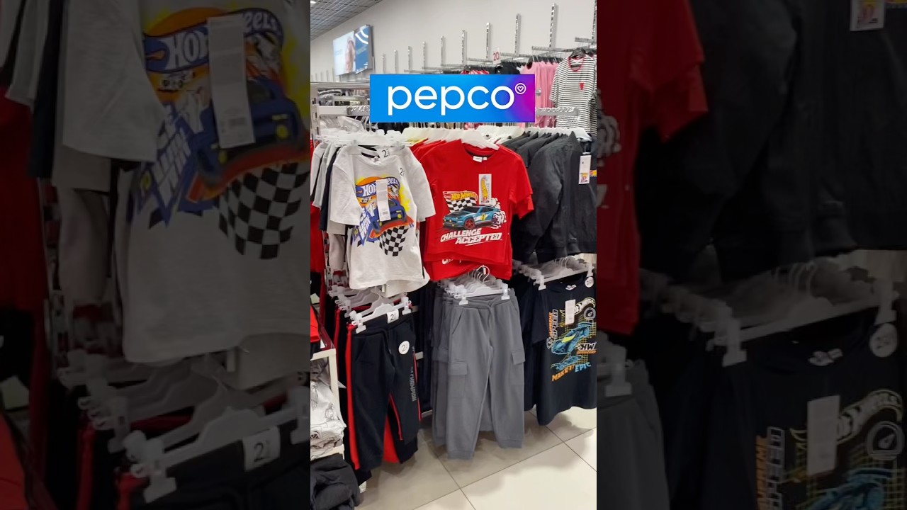 #pepco #nowosci