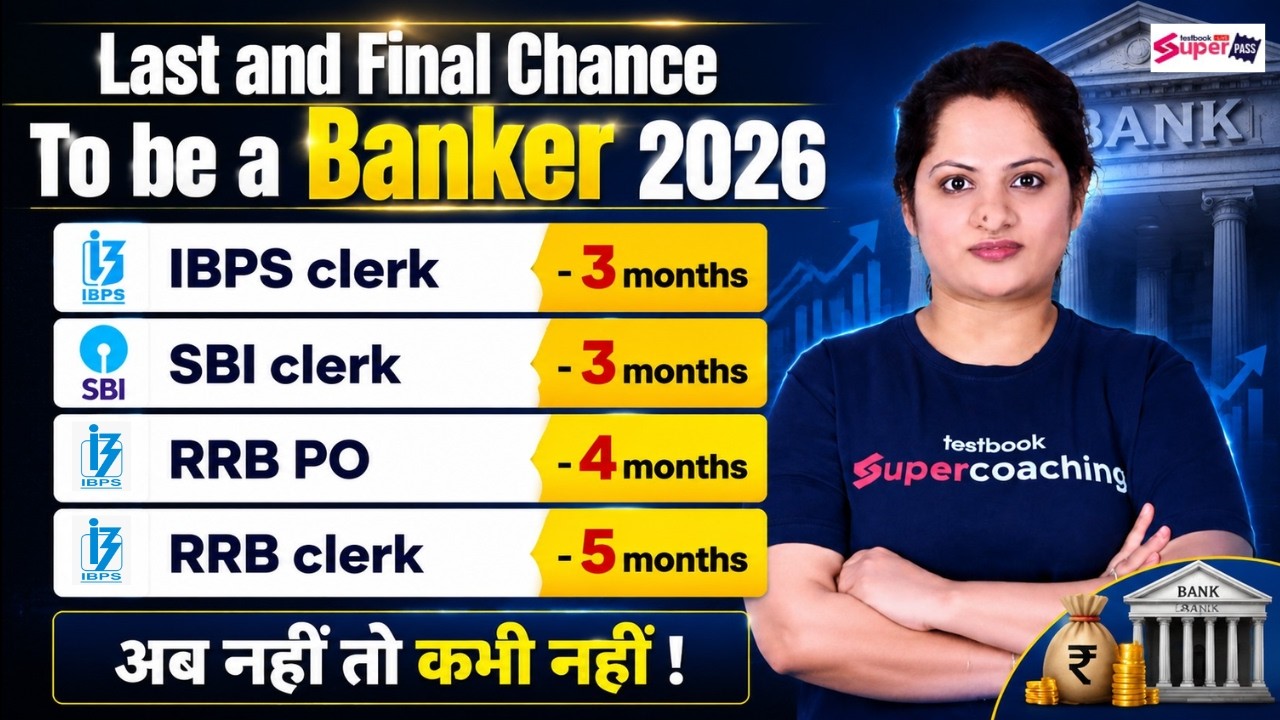 Bank Clerk 2026 | Bank Exam Preparation | SBI Clerk, IBPS Clerk, RRB Clerk & PO Notification 2026