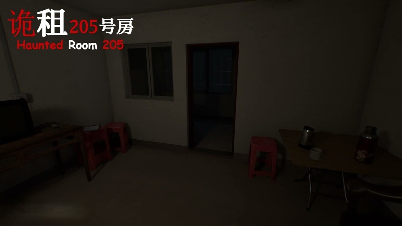 HAUNTED ROOM 205 ! NGEHOROR WEEKEND 😱