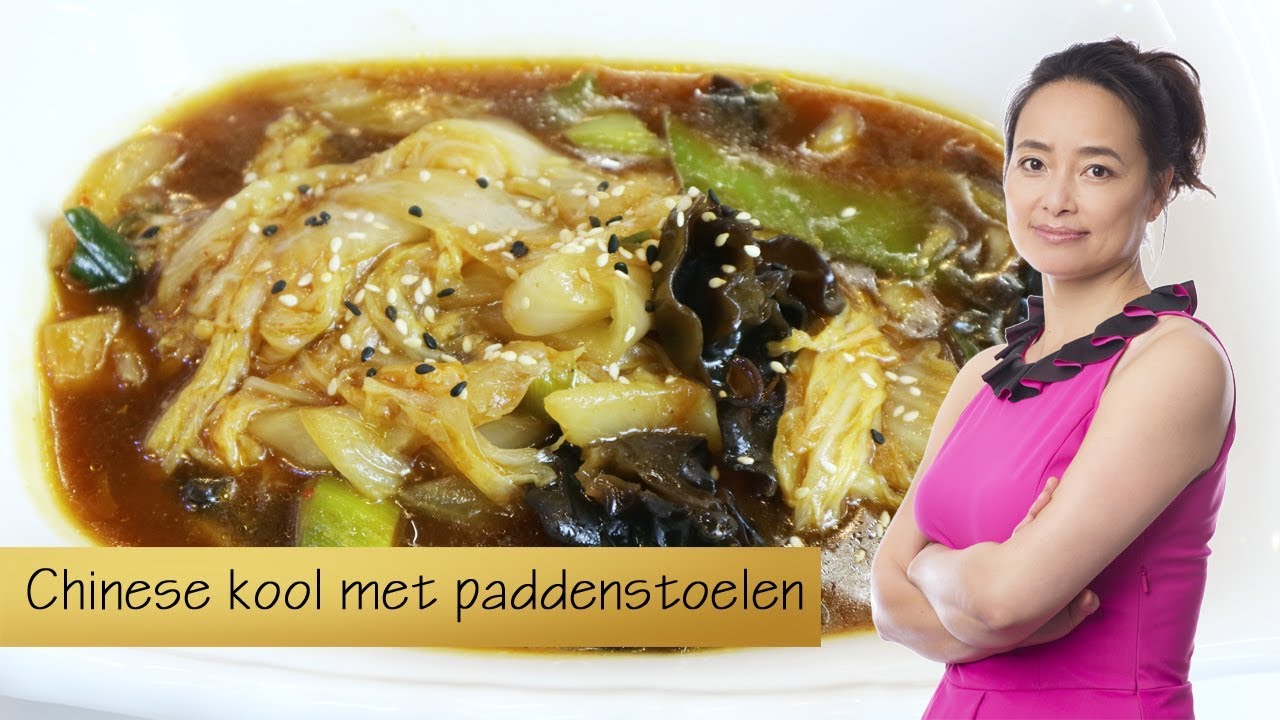 Chinese kool met paddenstoelen
