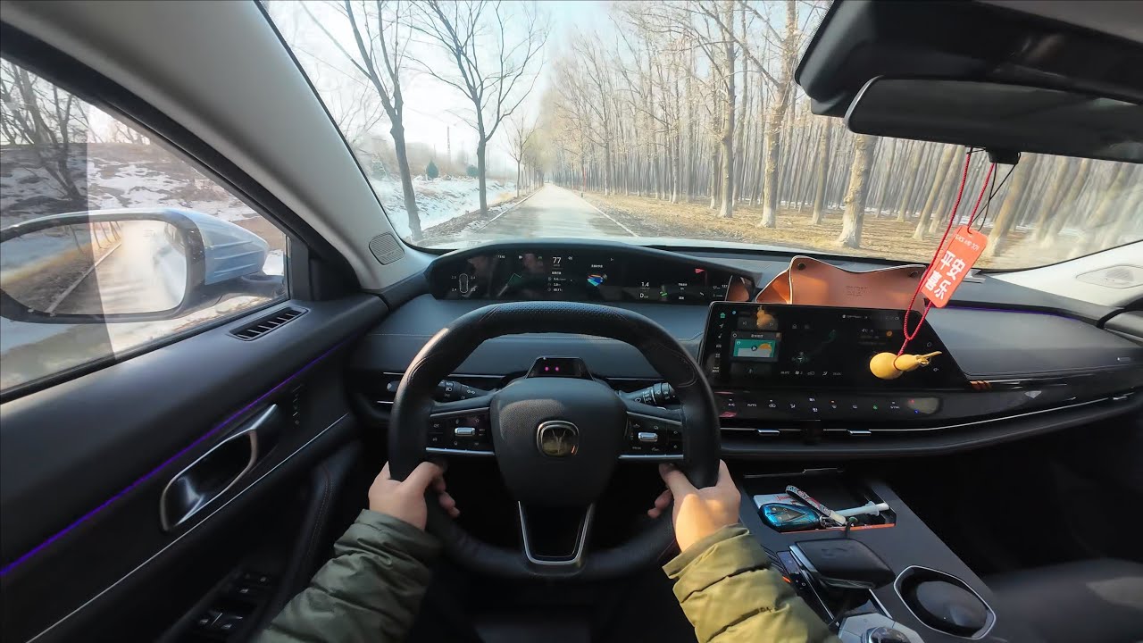 【DriveVision-POV】2021 Changan UNI-K