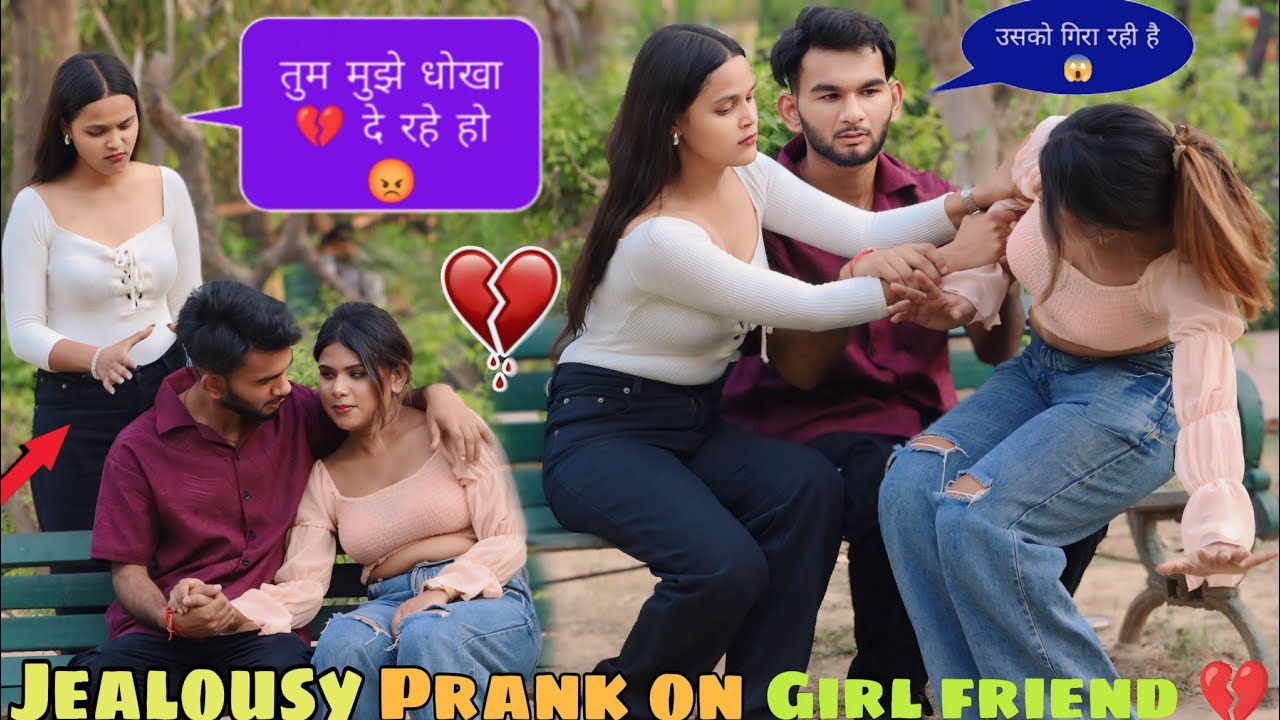 Jealousy Prank On Girl friend With Mumbai Wali Girl Friend ||Gone Wrong 😭💔 || Anshul Yadav