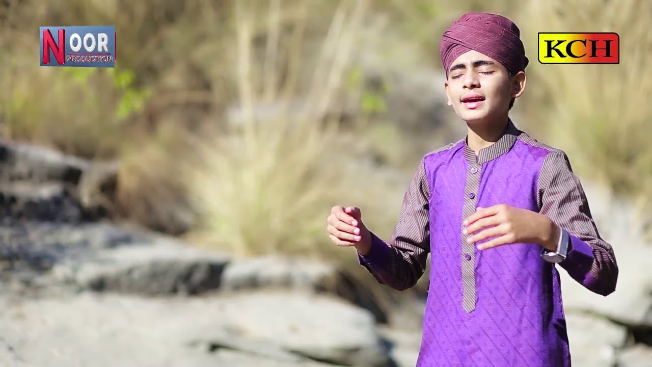 لب بڑے سوہنے رخسار بڑے سوہنے || New naat Panjabi 2018 HD officail Vedio Shakeel Sindhu
