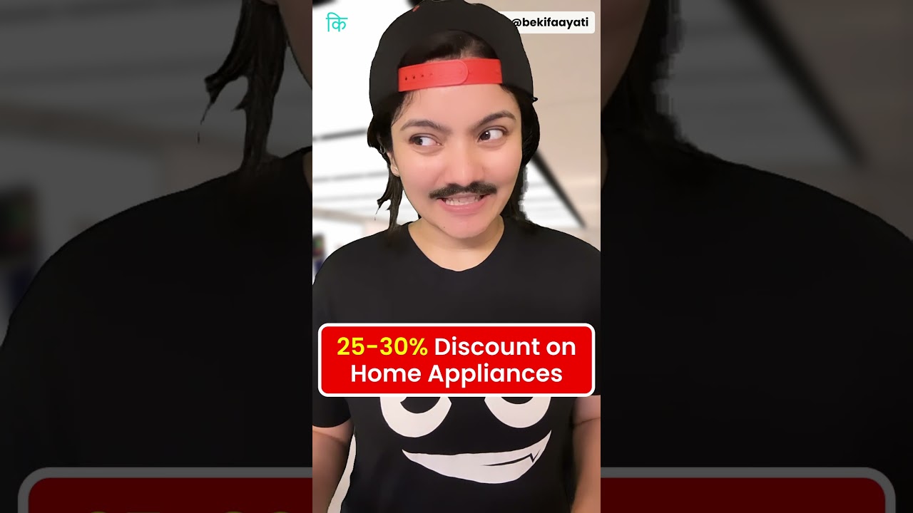 25-30% Discount on Home Appliances