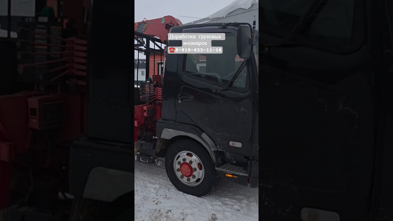 японец на доработки #грузовик #доработка #техника #ремонтавто #камаз #ремонткамаз #shorts #russia