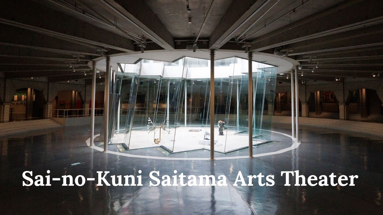 建築236　ルイス・カーンに師事した香山壽夫が設計した彩の国さいたま芸術劇場｜幾何学的な構成美を有しながら、広場的な性格を持つ市民のための空間【字幕付き】