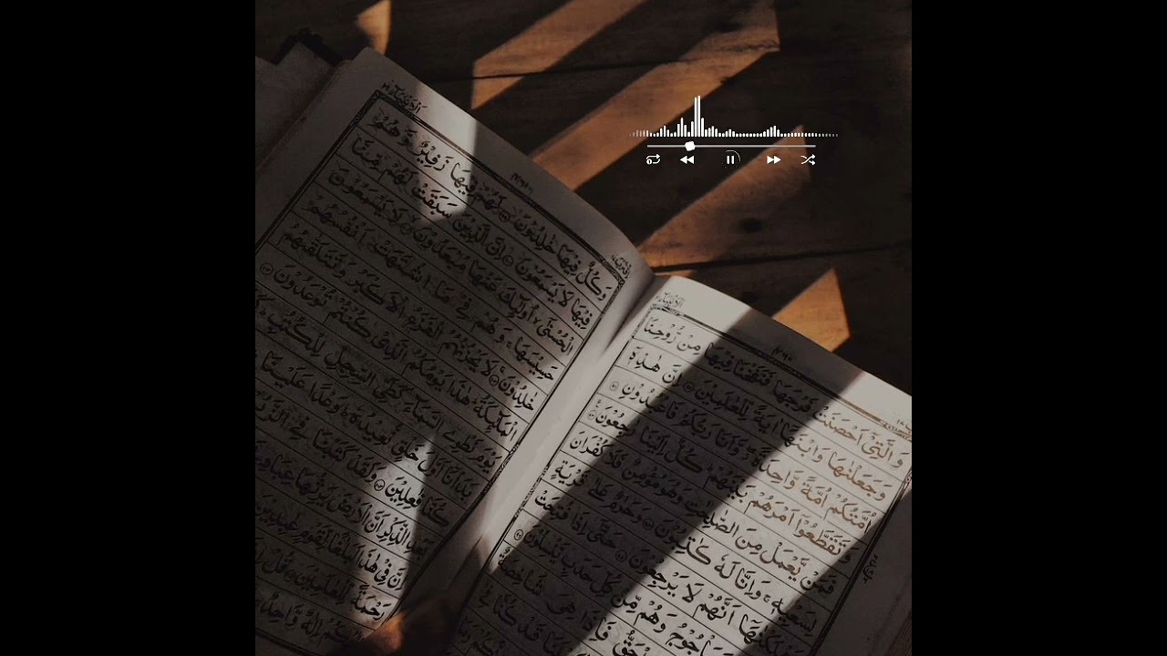 Шейх Яхья