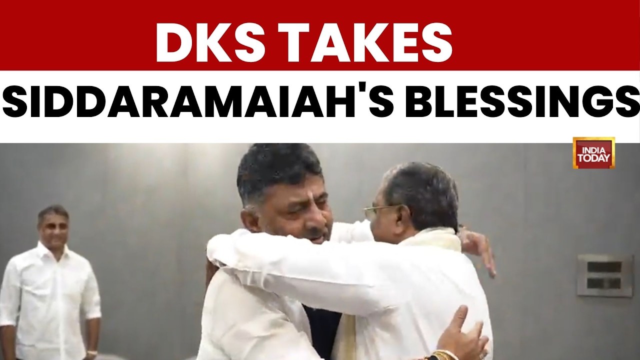 First Visuals: D. K. Shivakumar Hugs Siddaramaiah At Crucial Breakfast Meet | Breaking Updates