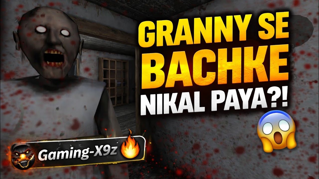 Granny Horror Game Mein Lockdown 😨 | 5 Days Challenge!