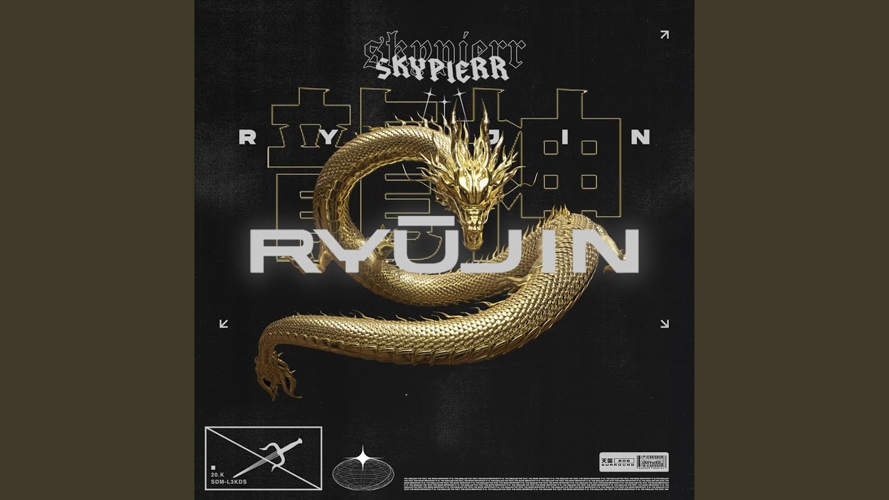 RYŪJIN