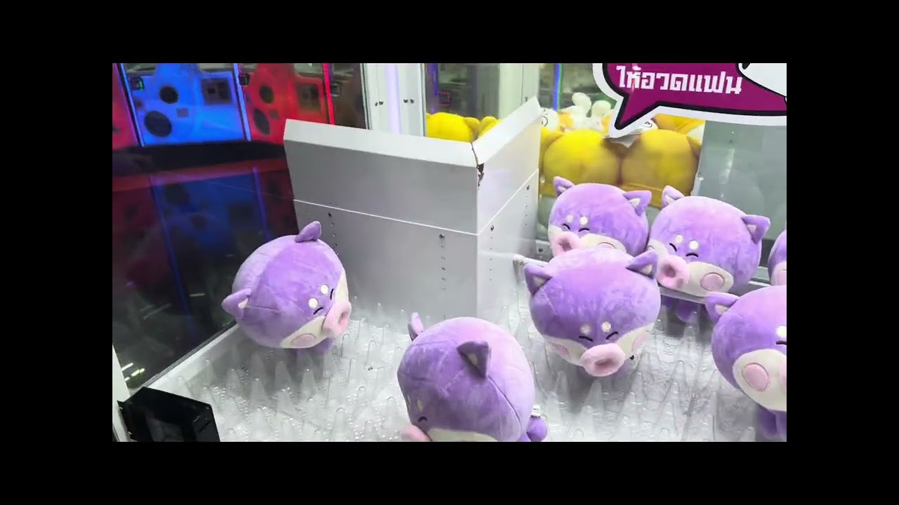ชีวิตติดตู้คีบ หนีบตุ๊กตา ที่เซ็นทรัลบางนา หมดไปเท่าไหร่แล้วจะได้กี่ตัว