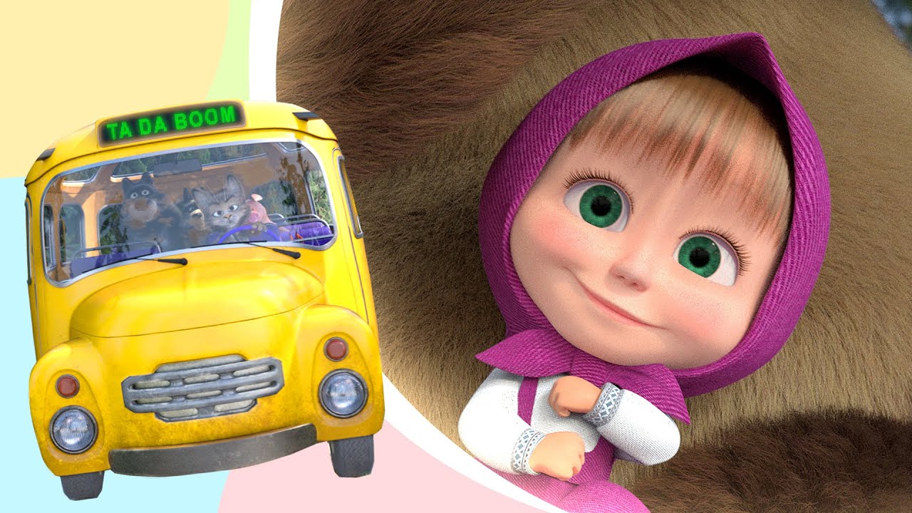 TaDaBoom Español 🧸🚌 LAS RUEDAS DEL AUTOBÚS 🚌🧸 Wheels on the bus 🎬 Canciones para niños👶