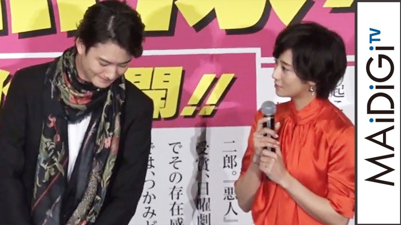 のど不調の岡田将生を木村文乃がフォロー「優しい目で見守って」　映画「伊藤くん A to E」公開記念舞台あいさつ1