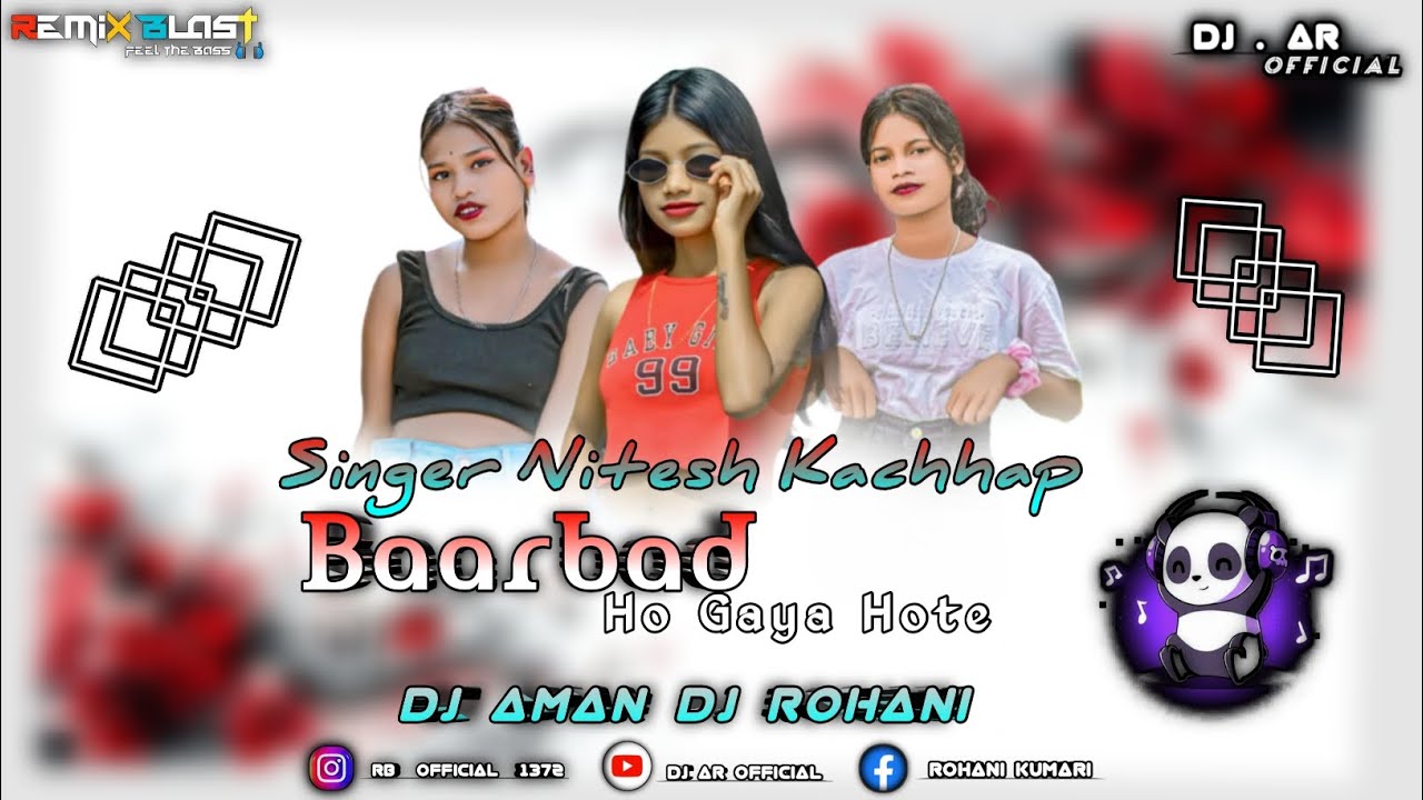 Nitesh Kachhap Song ‼️Baarbad Ho Gaya Hote ‼️ Romantic Nagpuri Song 2026‼️DJ AR OFFICIAL 