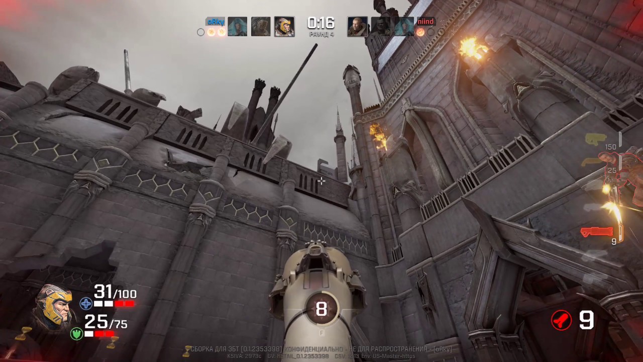 QuakeChampions 2017 07 03 23 06 44 335 vs niind