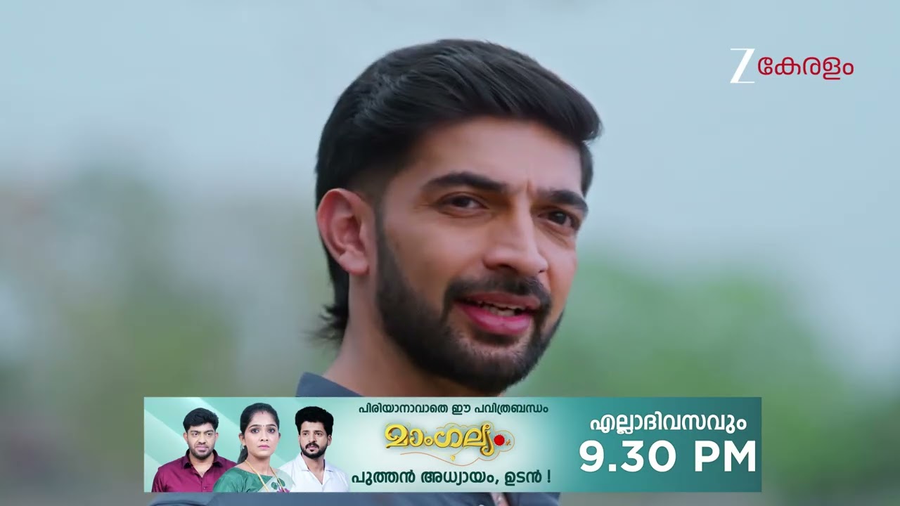 KrishnaGadha | Ep - 206 | Webisode | Feb 12 2026 | Zee Keralam