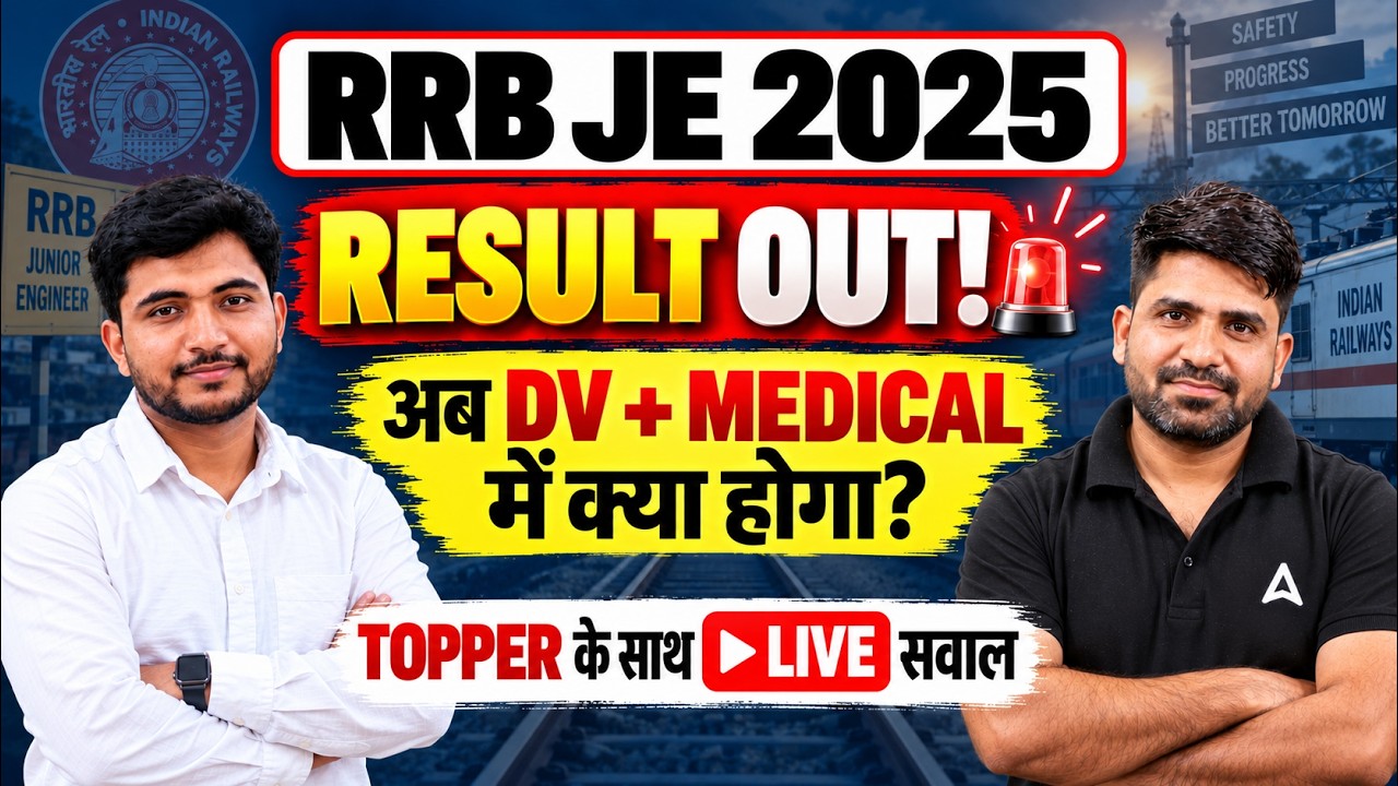 RRB JE Result 2025 | RRB JE DV/Medical Process Explained | Live Session with Topper! | By Pramod Sir