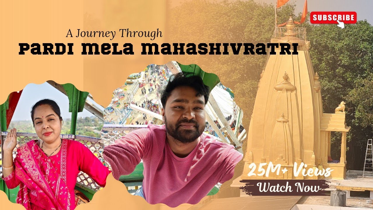  mahashivratri mela pardi ghumne gaye 