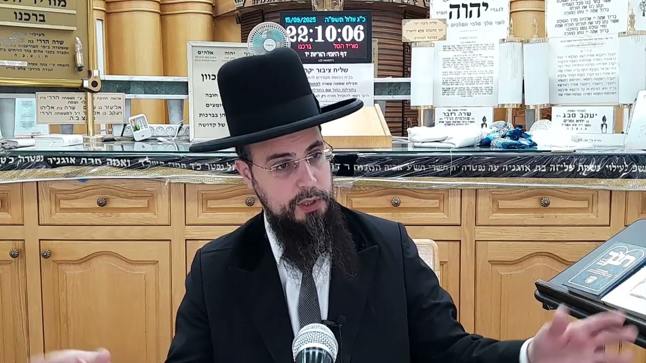 מו