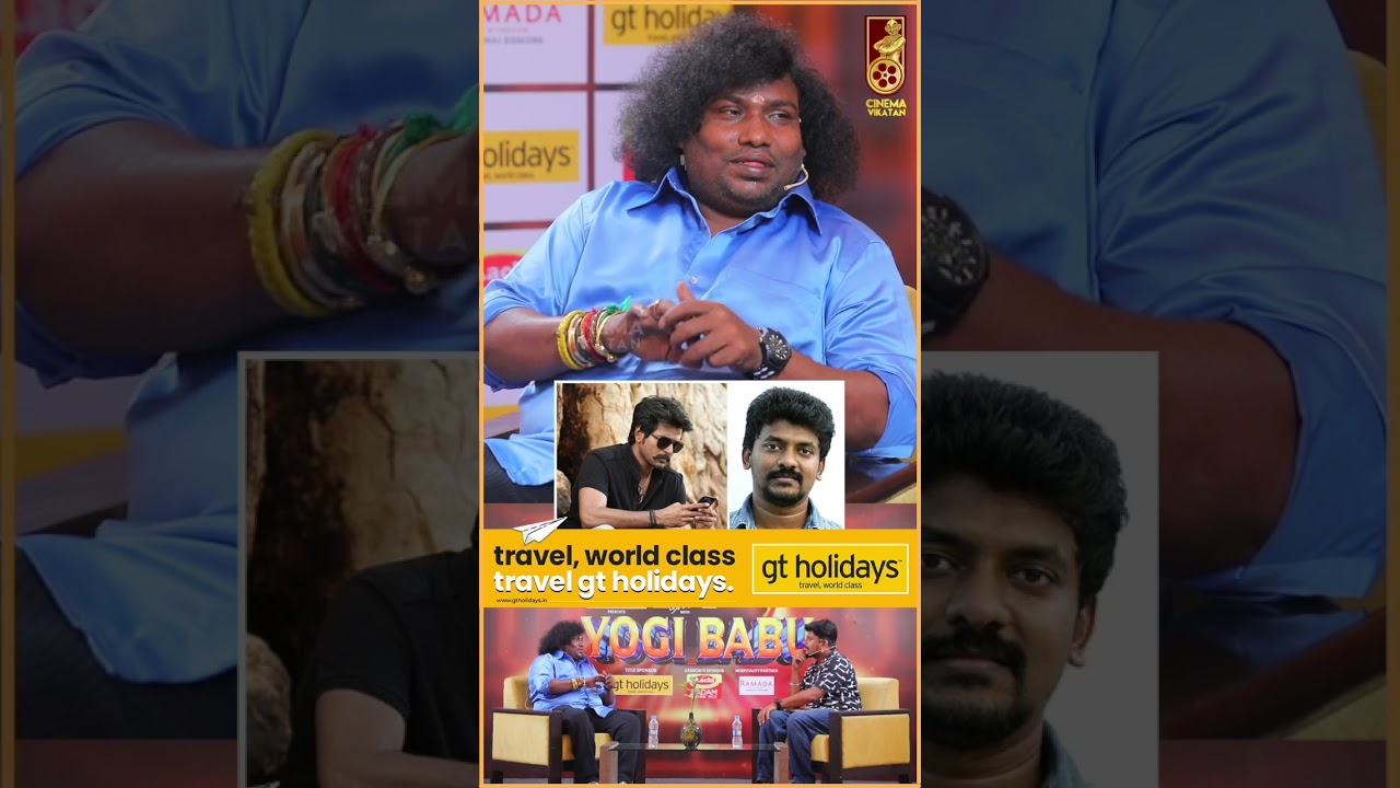 Nelson & Sivakarthikeyan தான் நான் Lead-ஆ நடிக்க காரணம்! - Yogi Babu | Nayanthara | kolamavu kokila