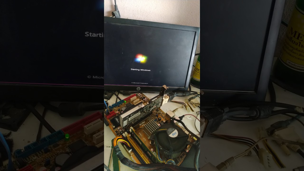Test p5k se+E7500