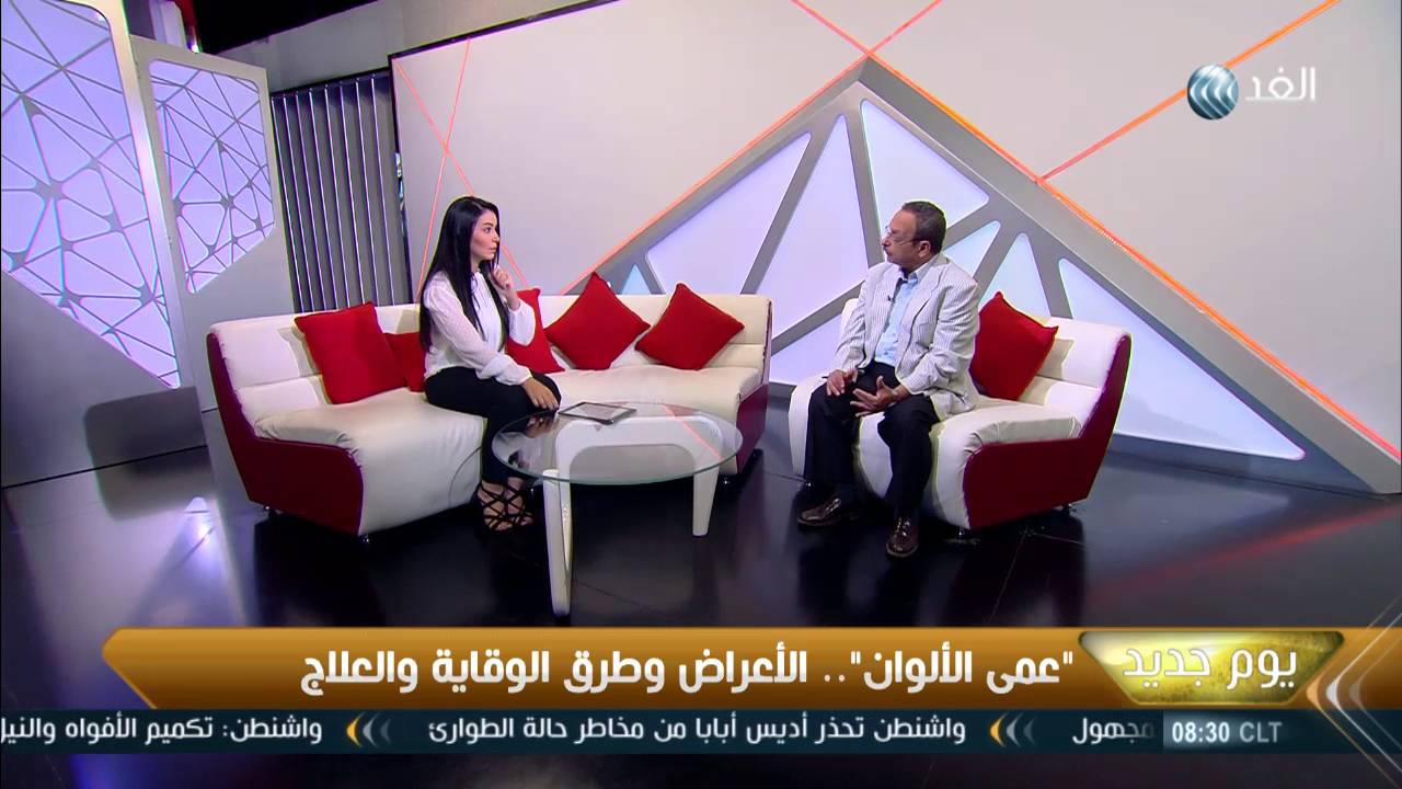 يوم جديد| 