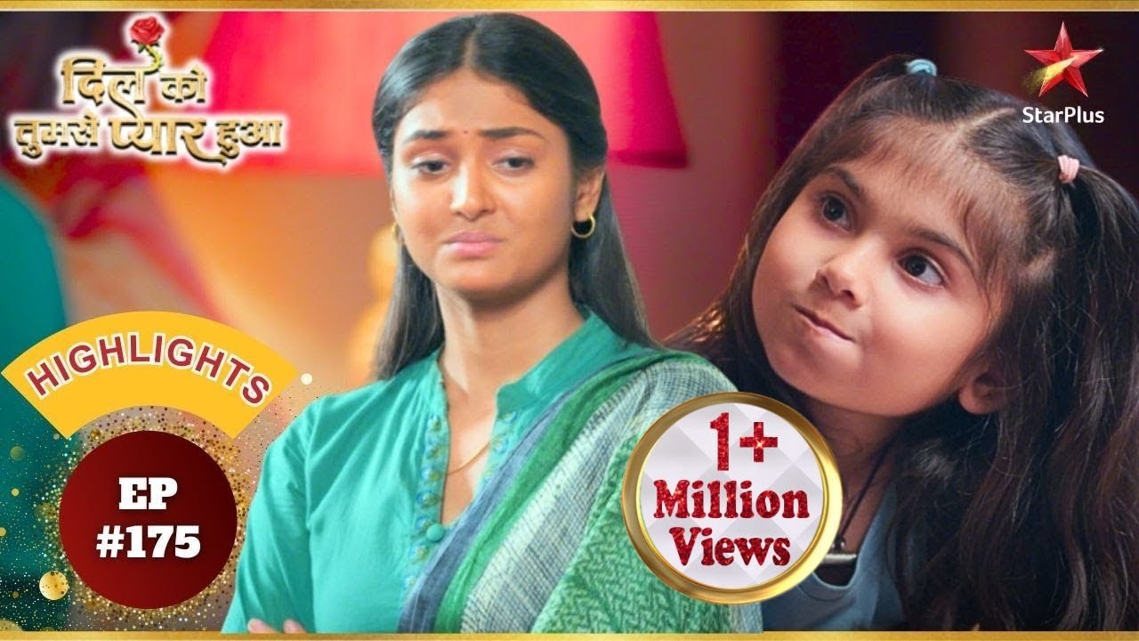 Deepika देगी Chandani को ijazat ? | Ep.175 | Highlights | Dil Ko Tumse Pyaar Hua | Mon-Sun | 7PM