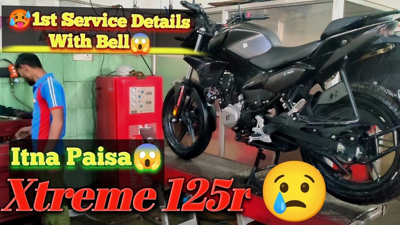 Finally Hero Xtreme 125r 1st Servicing Cost With Bill 😱🔥|| Service Any Bike 