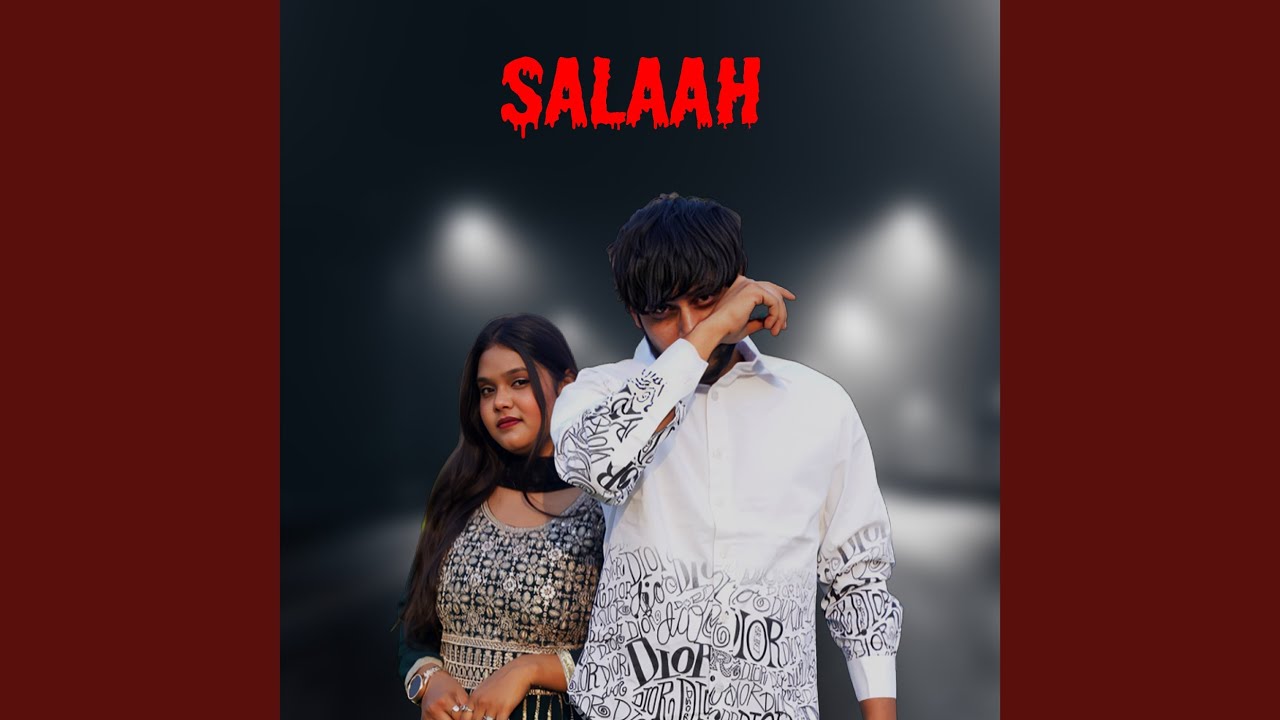 Salaah