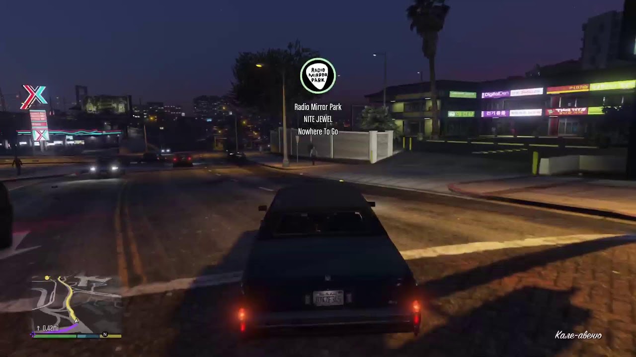 GTA 5 сюжет начало