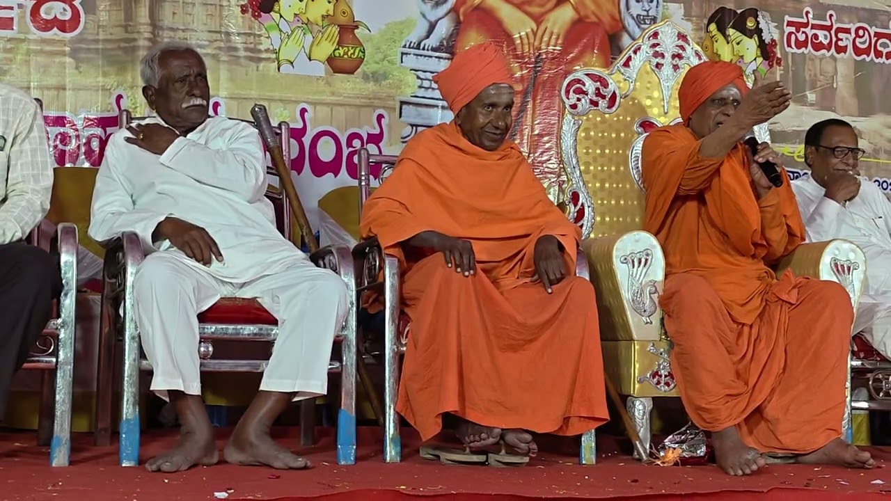 ಸೂಡಿಯ ಶ್ರೀ ಜಗದ್ಗುರುಮೈಸೂರುಮಠದ ಶ್ರೀಗುರುಮಹಾಂತಶ್ರೀಗಳ ೫೮ನೇ ಪುಣ್ಯತಿಥಿ ಅಂಗವಾಗಿ ಶ್ರೀ ಗಳ ಆಶೀರ್ವಚನ ಜರಗಿತು