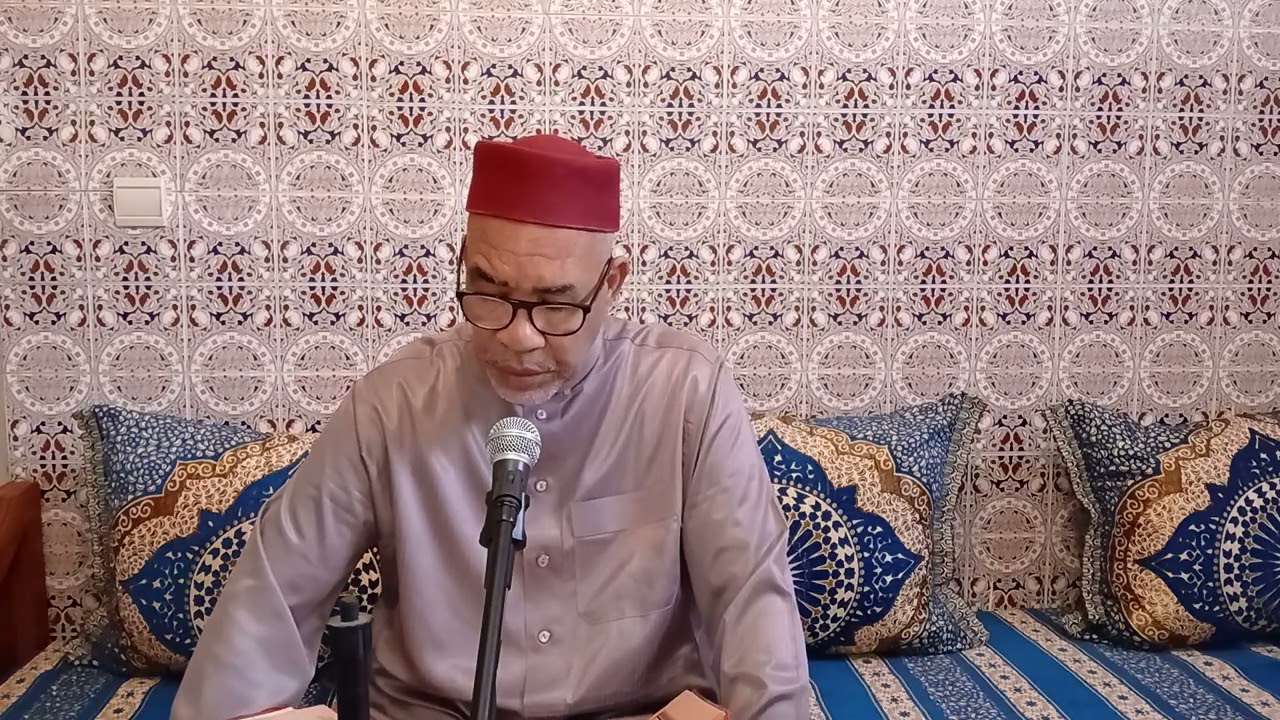 بعض كلمات دكر اللله والصلاة على النبي ص واءيةمن القرآن الكريم من سورة سورة الدخان من شتوان عبدالواحد