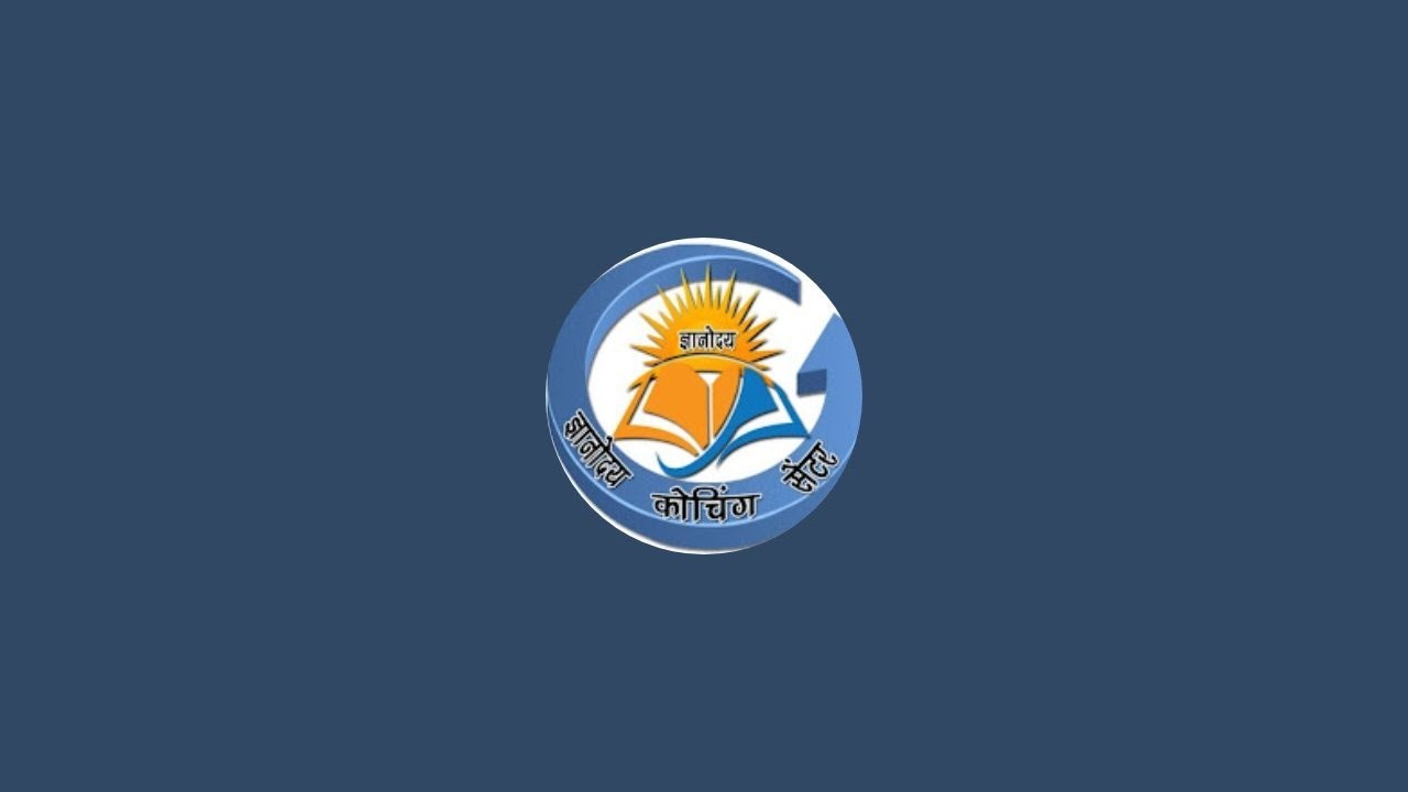 nmms exam pyq mat