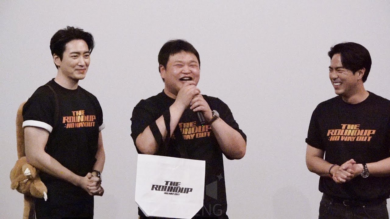 4K 230604 영화 범죄도시3 감사시사회 무대인사 마동석, 이준혁, 아오키 무네타카, 김민재, 고규필, 전석호, 안세호, 이상용감독 인천CGV 10관