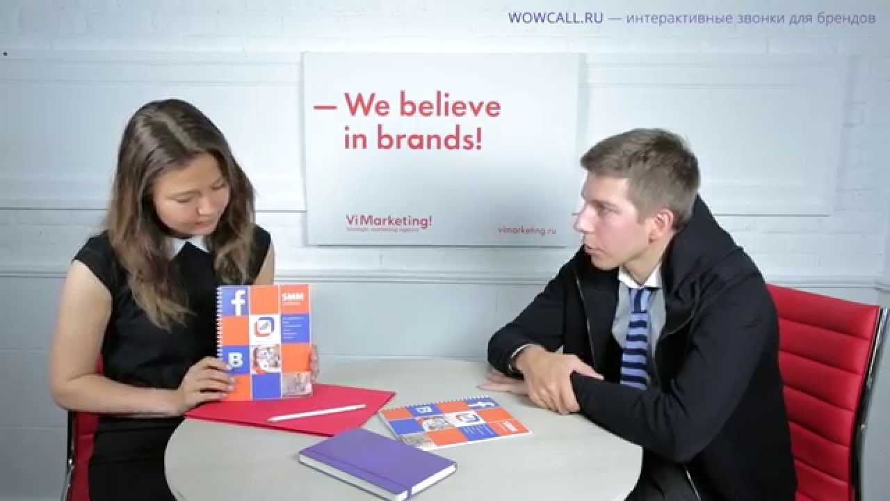 Тимур Зулкарнаев, руководитель отдела digital коммуникаций, Промсвязьбанк