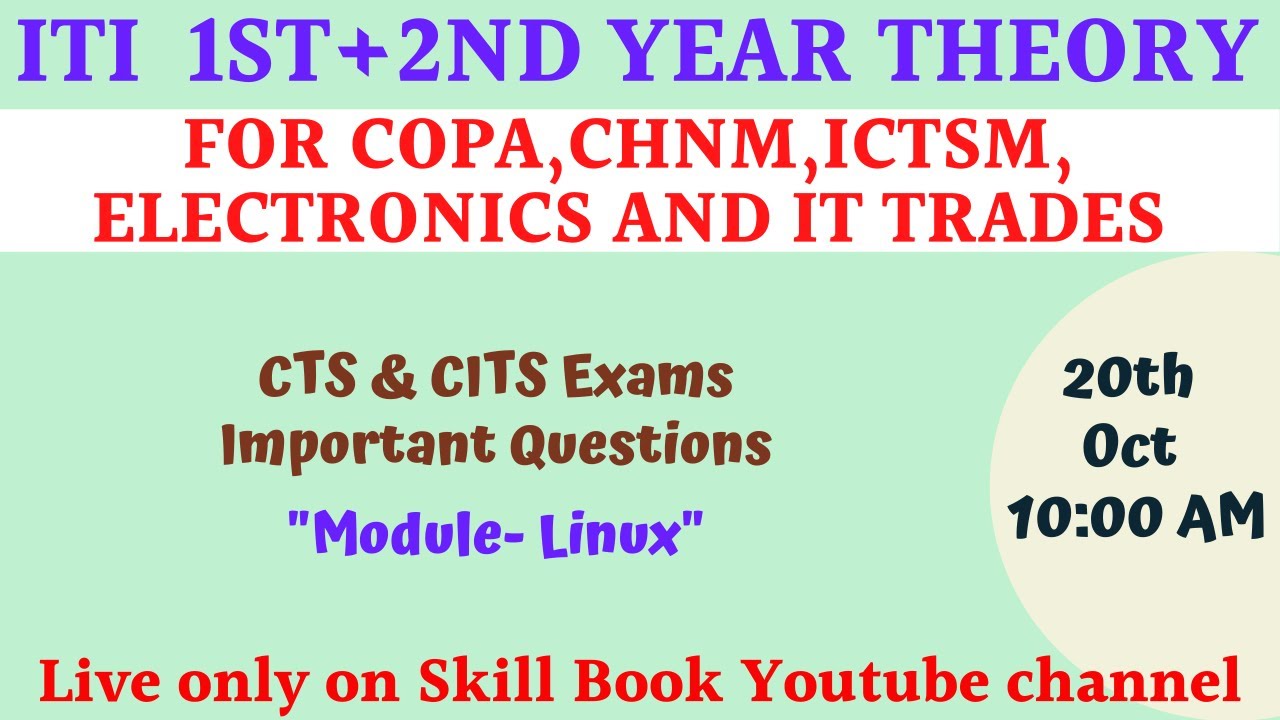 Important MCQ for ITI Trade CHNM, Electronics , IT ,COPA, ICTSM | Bharat Skills | Skill Book