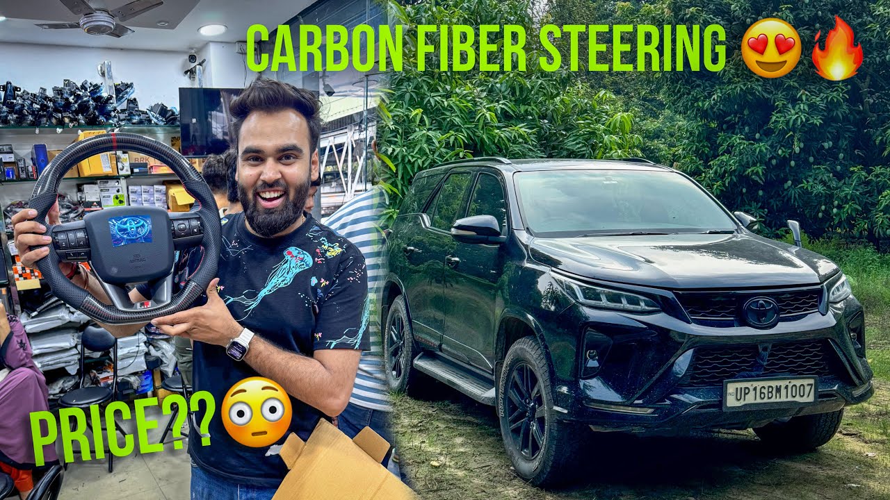 Carbon Fiber Steering😳aa Gya Worth 50,000 Apni Mafia Fortuner😍🔥GR Sports