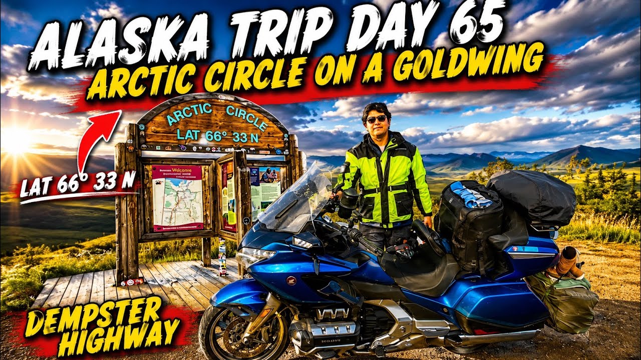 Я ехал на своем Goldwing по шоссе Демпстер, 1/4 дня. Путешествие на Goldwing по Аляске, 65-й день.