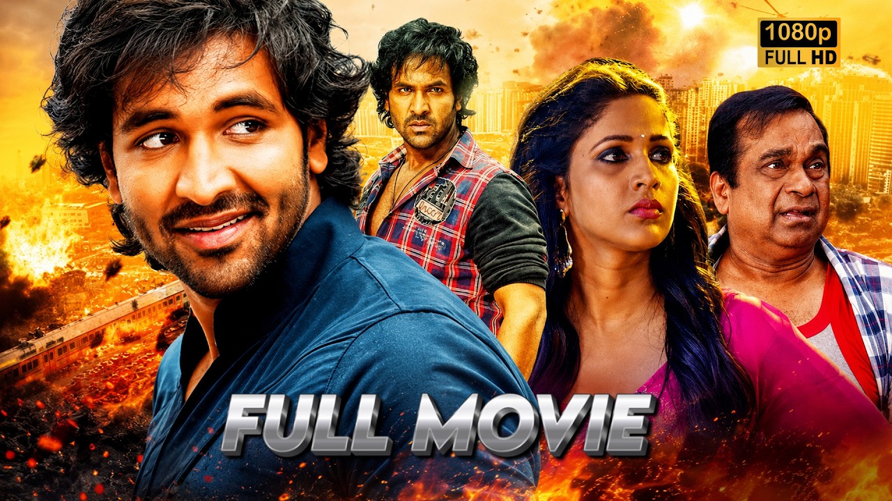 Vishnu Manchu And Lavanya Tripathi Best Ever Ultimate Comedy Movie | Brahmanandam | Sitara Videos