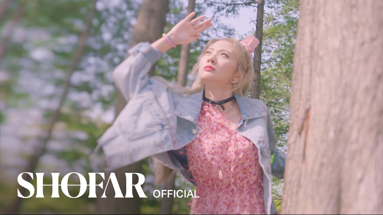 [MV] 볼빨간사춘기 - '나비와 고양이 (feat. 백현 (BAEKHYUN))'