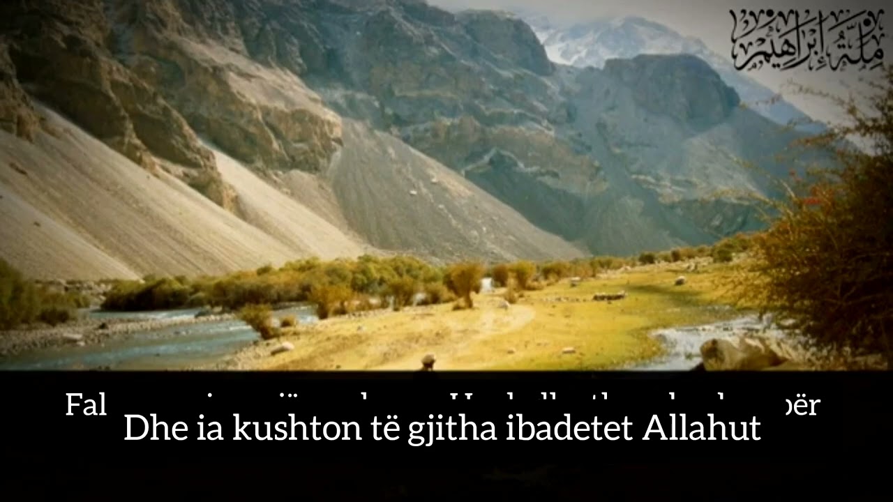 Shkëputja nga Islami i Vërtetë - Sheikh Ebu Umer el-Kuweiti rahimehullah 